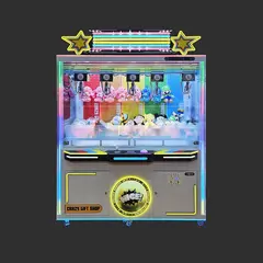 Призовой автомат кран-машина «Crazy Gift 5»
