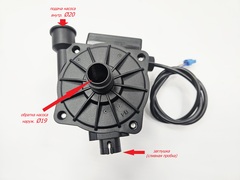 Циркуляционный насос (DUCA KP15-7.5) для KITURAMI Twin Alfa (13-30)/World 5000 (13-30) (арт. S132100041)