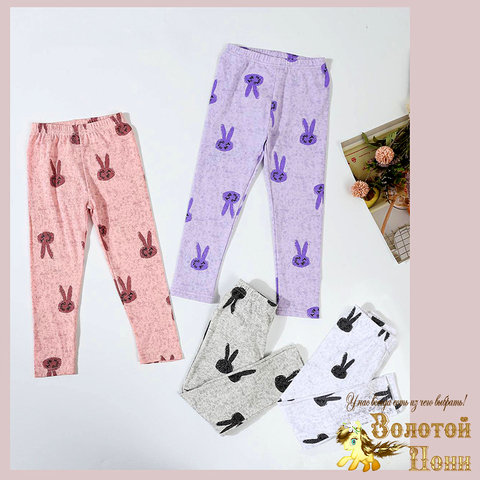 Лосины хлопок д (1-6) 260325-А-102