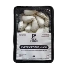 Курзе с говядиной без глютена Fresh Freeze, 450 г