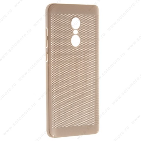 Накладка пластиковая перфорированная для Xiaomi Redmi Note 4 золото