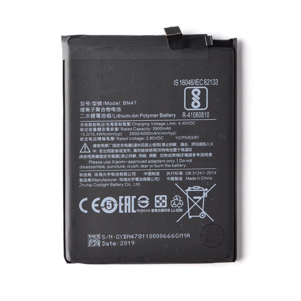Pro battery ru. Bn47 Battery. Redmi 6 Pro Battery. Xiaomi mi a2 АКБ. АКБ для Xiaomi bn47 ( mi a2 Lite/Redmi 6 Pro ) - Battery collection (премиум).