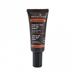 Botavikos Eyes Лифтинг-гель Anti-age эффект для зрелой кожи вокруг глаз TONE & ELASTICITY, 20 мл