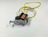 Соленоид привода дуплекса HP LJ M426, M501, M506, M527 (RM1-5421/RM2-8512) OEM