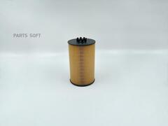 Вставка масляная BIG  GB-1476EC