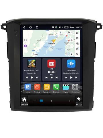 Магнитола для Subaru Forester( 2018+) / Impreza/XV (2017+) Android 10 6/128GB QLED DSP 4G модель SA-028TS18