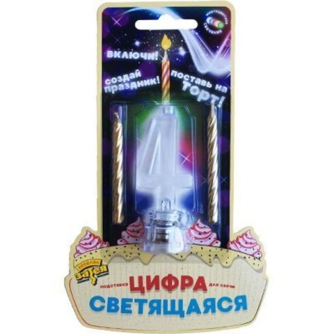 Цифра LED