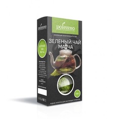 Polezzno зеленый чай органический, Матча 100 г