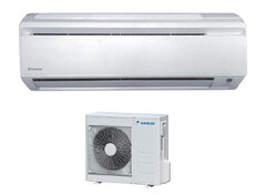 Кондиционер Daikin FTYN50L/RYN50L