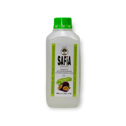 SAFIA Жидкость для обезжиривания 