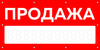 Баннер 