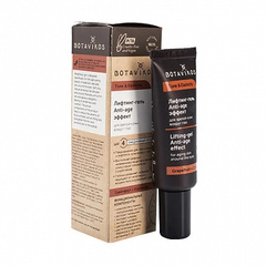 Botavikos Eyes Лифтинг-гель Anti-age эффект для зрелой кожи вокруг глаз TONE & ELASTICITY, 20 мл