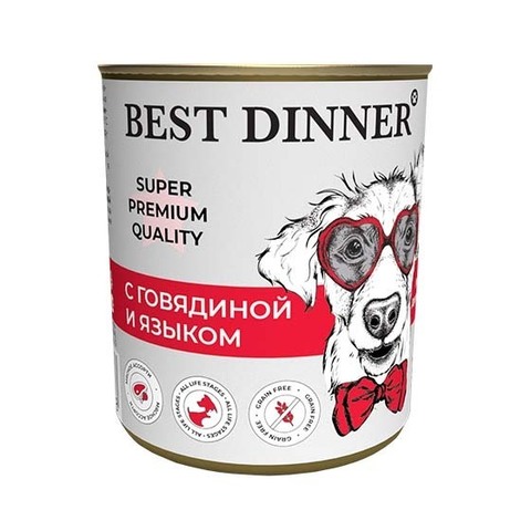 Консервы для собак и щенков Best Dinner с Говядиной и языком
