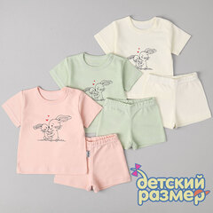 ассорти (розовый, желтый, зеленый)