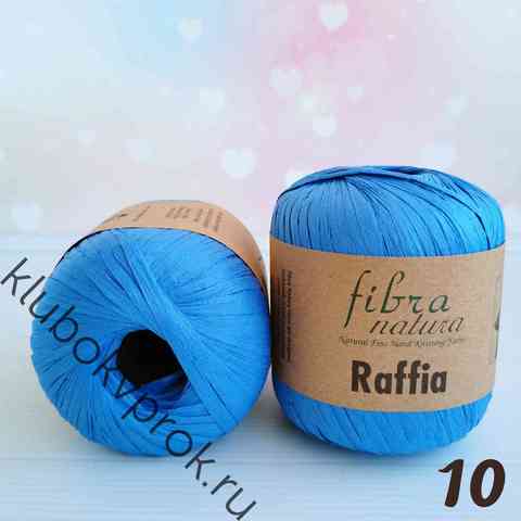 FIBRANATURA RAFFIA 116-10, Синий