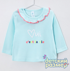 ментол
