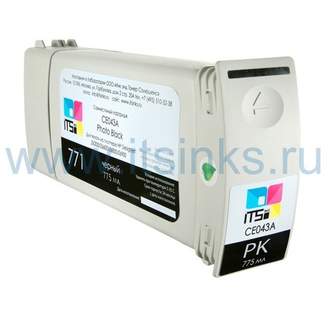 Картридж для HP 771 (CE043A) Photo Black 775 мл