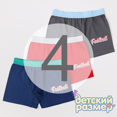 4 (7-8 лет)