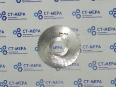 Фреза отрезная по металлу 80х1х22мм. z=64 Р6М5 с фаской без ш/п