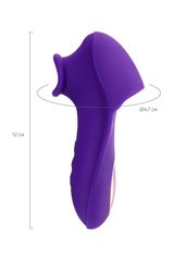 Фиолетовый клиторальный стимулятор Swizzy - 