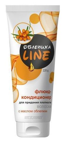 BelKosmex Облепиха LINE Флюид-кондиционер для придания плотности волосам 220г