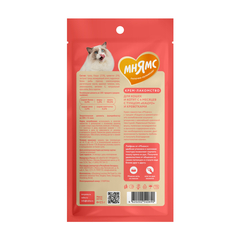 Мнямс Крем-лакомство для кошек с тунцом Кацуо и креветками 15 г х 4 шт