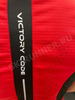 Лыжный жилет 905 Victory Dynamic A3 Red