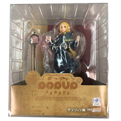 Фигурка Pop Up Parade Delicious in Dungeon: Marcille