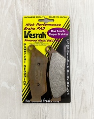 Vesrah Тормозные колодки задние VD-958JL для BMW (FDB2006ST)