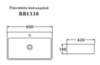 BelBagno BB1338  Раковина керамическая накладная 600x420x140