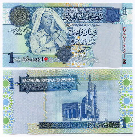 Банкнота Ливия 1 динар 2004 год № 693211. UNC (Муаммар аль-Каддафи)
