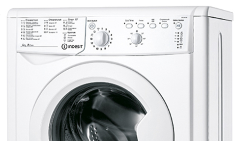 Стиральная машина Indesit IWUB 4085 mini –  3