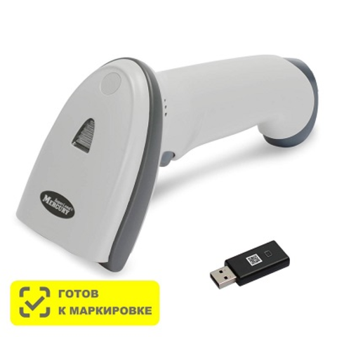 Сканер штрих-кода Mertech CL 2200 BLE Dongle P2D USB серый, беспроводной Bluetooth