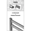 Lemark LM35810E Полотенцесушители