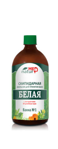 Белая скипидарная эмульсия с экстрактами 38 трав Naturmed 0,5 л НИИ Натуротерапии