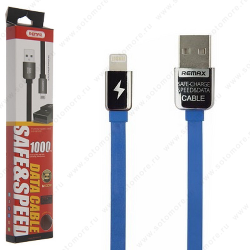 Кабель REMAX RC-015i M-COW Lightning to USB 1.0 метр двусторонний USB плоский синий