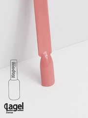 1785 Ореховая мелодия, гель-лак 8 мл