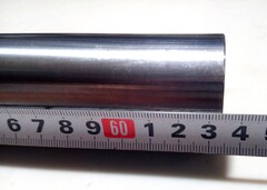 Перо вилки для BMW F800R 2009-2016