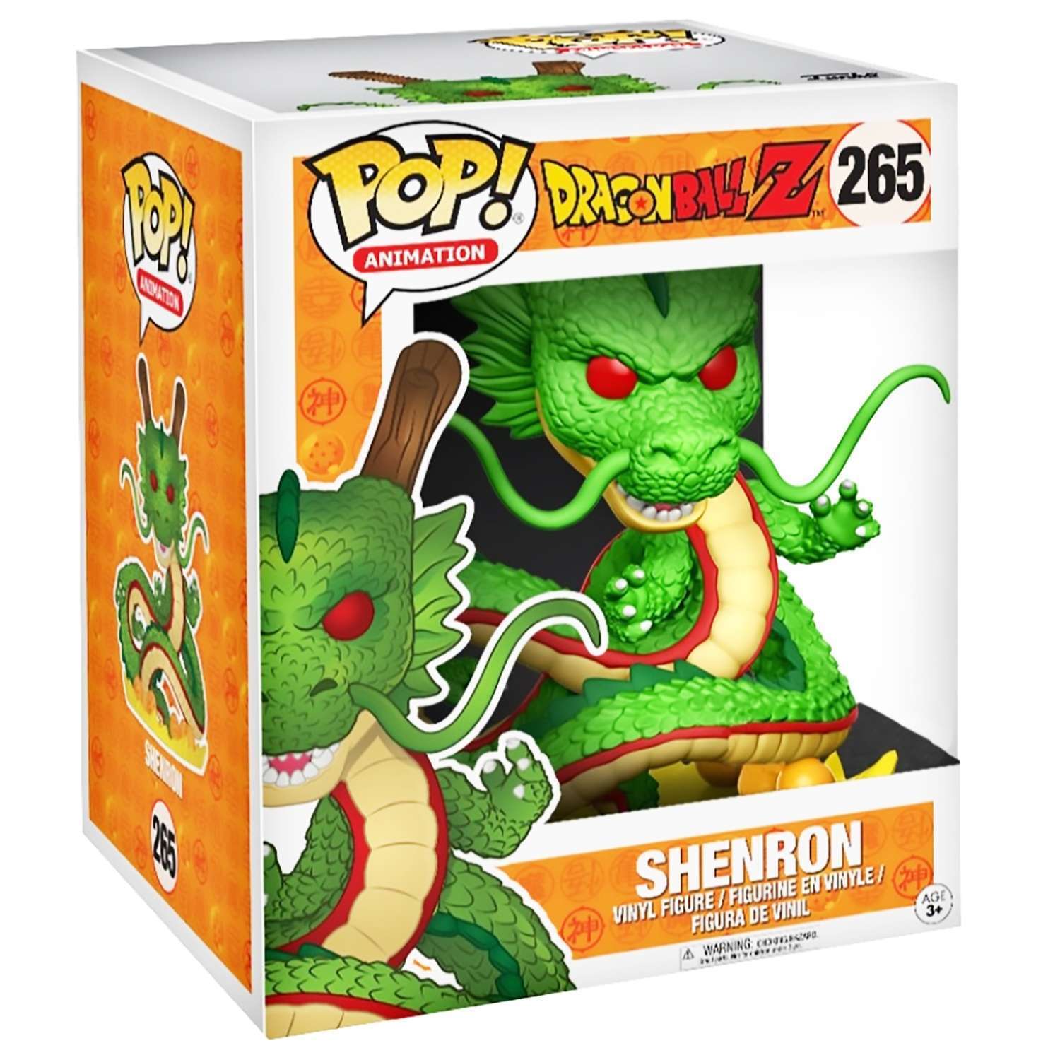 Funko Pop! Animation: Dragon Ball Z - Jeice - Jiece - Figurine en Vinyle à Collectionner - Idée de Cadeau - Produits Officiels - Jouets pour Les Enfants et Adultes - Anime Fans Funko Pop! Animation: Dragon Ball Z - Jeice - Jiece - Figurine en Vinyle à Collectionner - Idée de Cadeau - Produits Officiels - Jouets pour Les Enfants et Adultes - Anime Fans