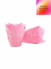 Форма бумажная "Тюльпан" 50*80 мм (ярко-розовый) 50шт/упак