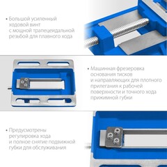 ЗУБР 100 мм, станочные сверлильные тиски, Профессионал (32721)