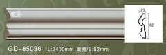 Молдинг GD85036