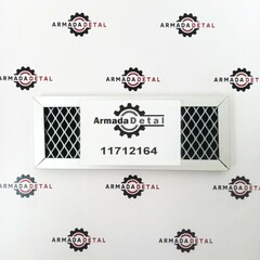 Фильтр кабины (рециркуляция) | VOE11712164, ST86041 | STAL