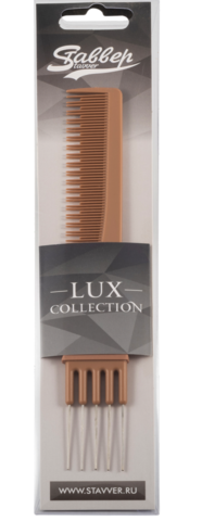 Расческа-вилка Stavver LUX 4