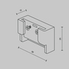 Комплектующие для текстильной подвесной системы Maytoni Accessories for system parity TRA130BECDuo-B