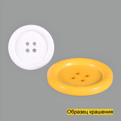Пуговица S10158