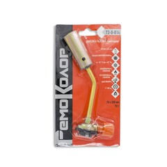 73-0-014 Горелка газовая на баллон, сопло 25х66мм, ручной поджиг, расход 100г/ч, вертикальная, сталь (РемоКолор)