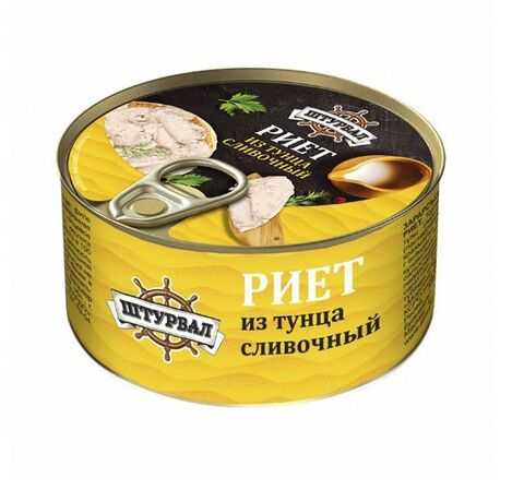 Штурвал Риет из Тунца Сливочный 115гр