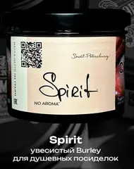Trofimoff's no aroma 125гр. Spirit (М)