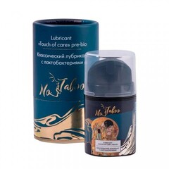 Классический лубрикант с лактобактериями No Taboo Touch of care Pre-bio, 50 мл